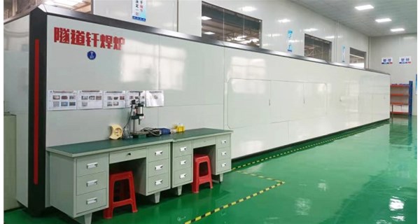无氧钎焊工艺介绍