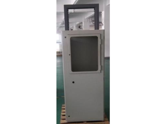 Equipment cabinet